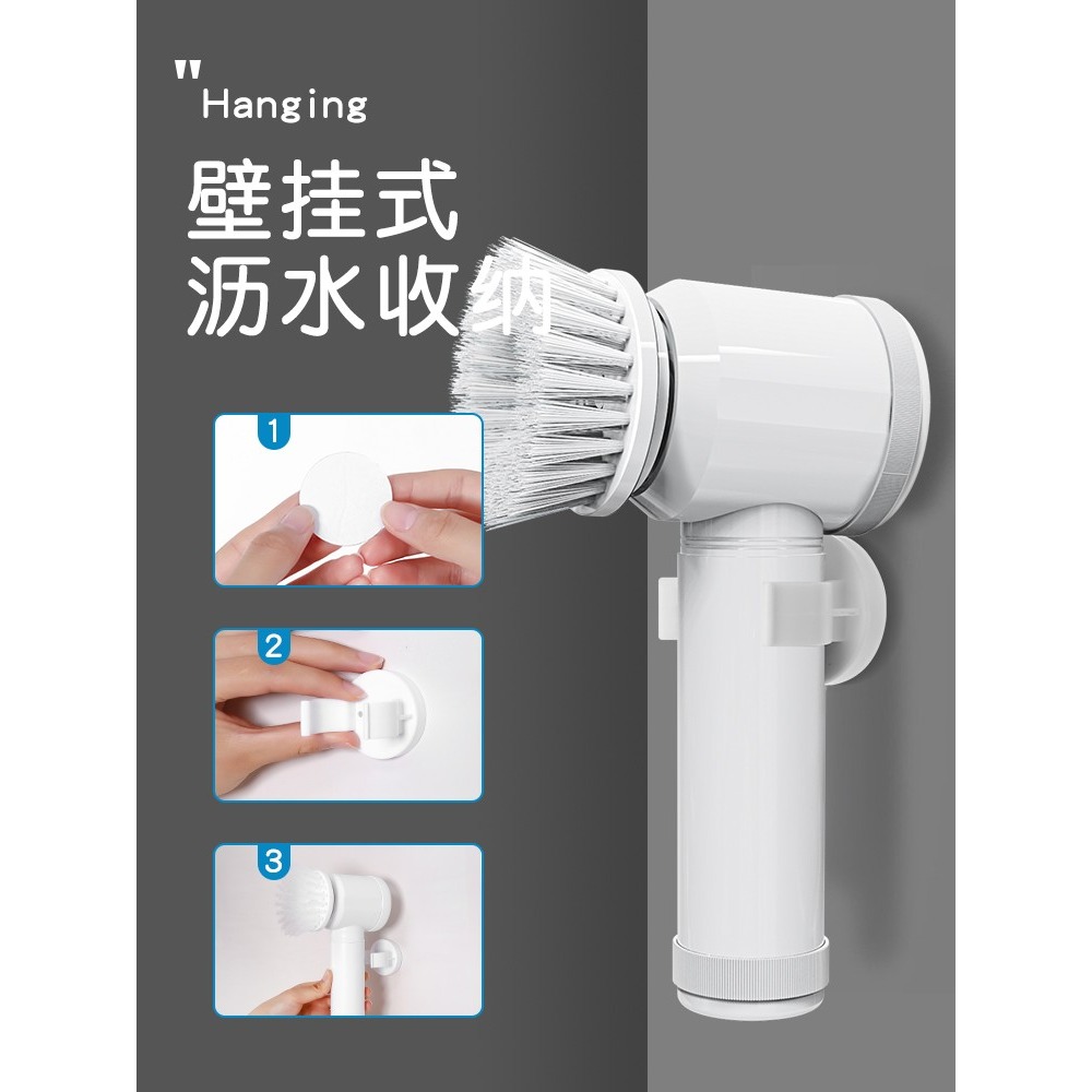 電動鞋刷子洗鞋神器多功能自動清潔衣服手持軟毛不傷鞋洗衣洗碗刷-細節圖3