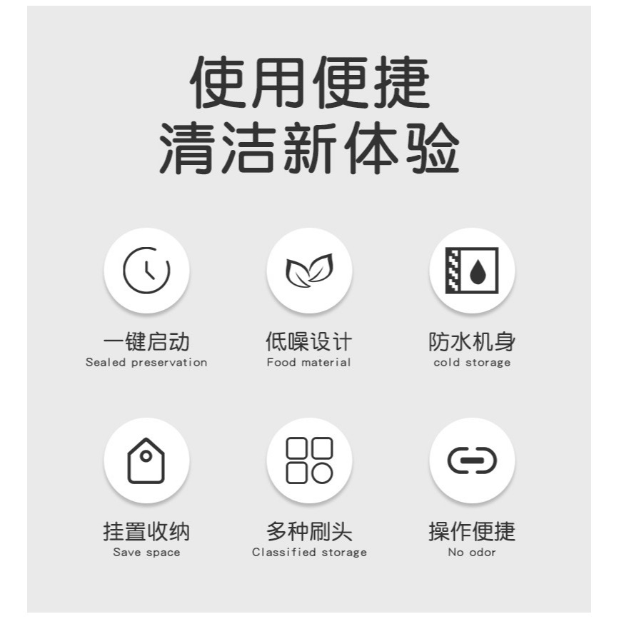 電動鞋刷子洗鞋神器多功能自動清潔衣服手持軟毛不傷鞋洗衣洗碗刷-細節圖7
