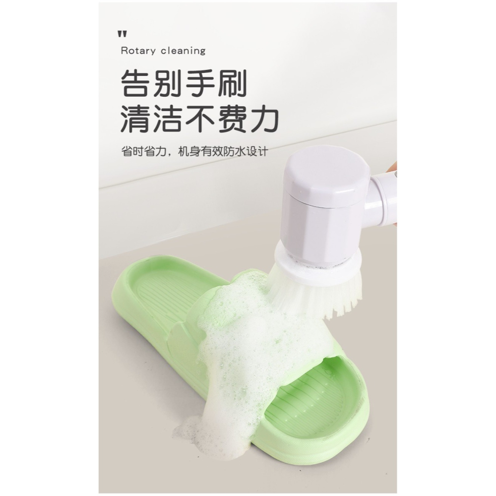 電動鞋刷子洗鞋神器多功能自動清潔衣服手持軟毛不傷鞋洗衣洗碗刷-細節圖9