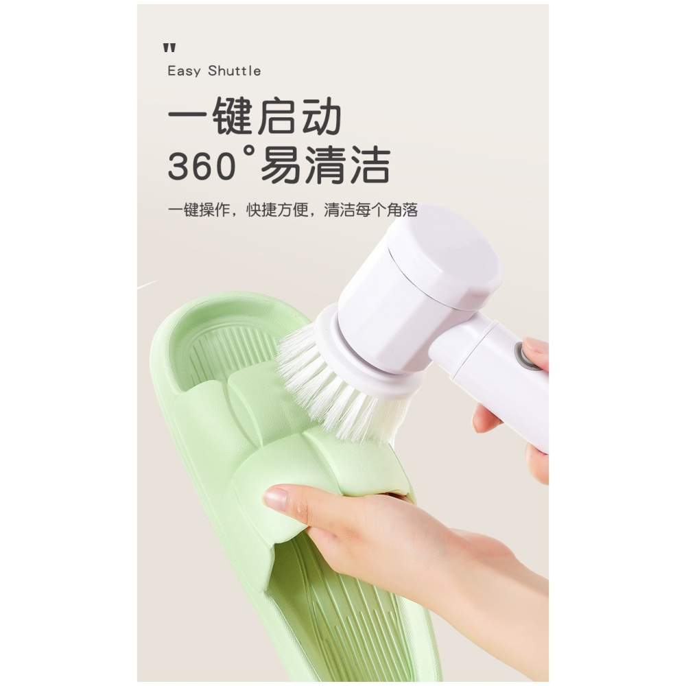 電動鞋刷子洗鞋神器多功能自動清潔衣服手持軟毛不傷鞋洗衣洗碗刷-細節圖10