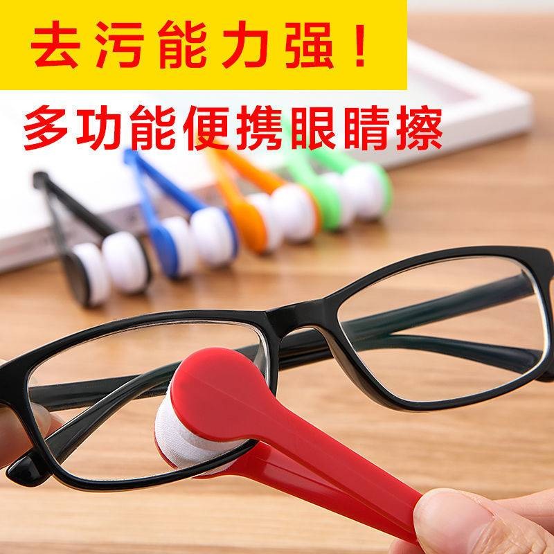 擦眼鏡神器超細纖維鏡布學生便攜無塵布不傷鏡片不留痕跡清潔鏡片-細節圖3