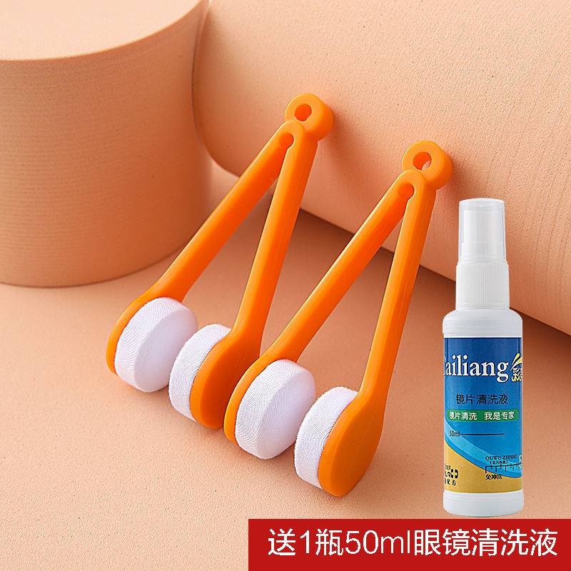 擦眼鏡神器超細纖維鏡布學生便攜無塵布不傷鏡片不留痕跡清潔鏡片-細節圖10