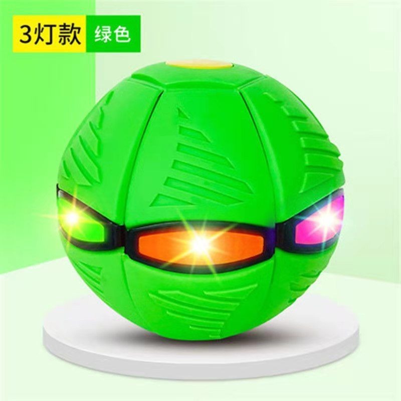 魔幻飛碟變形球抖音腳踩踩球可以踩扁的彈跳球兒童戶外網紅玩具-細節圖8