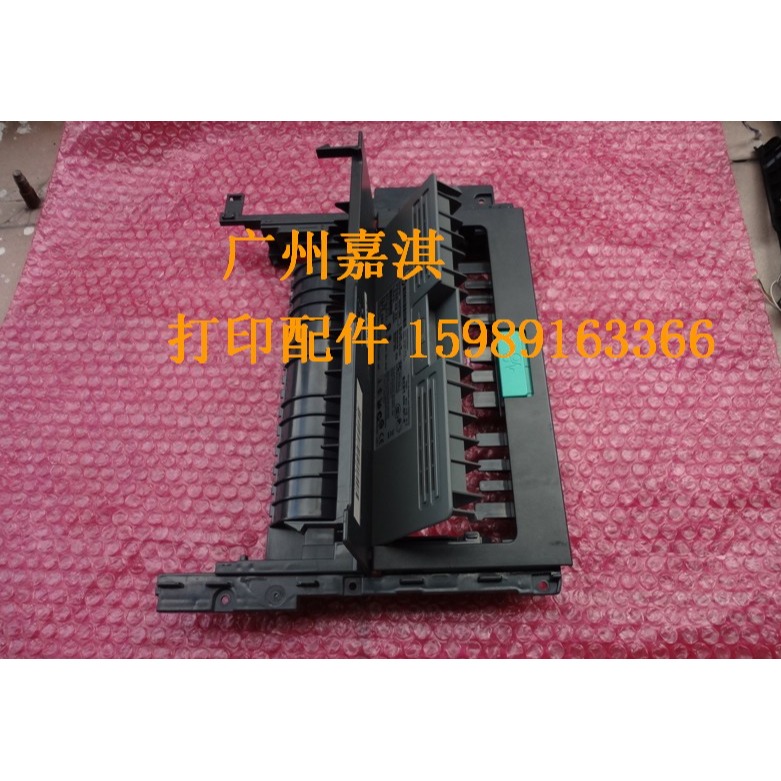 惠普HP 2055 2055DN 2035 2035N後門 後蓋 出紙檔板 後機殼-細節圖3