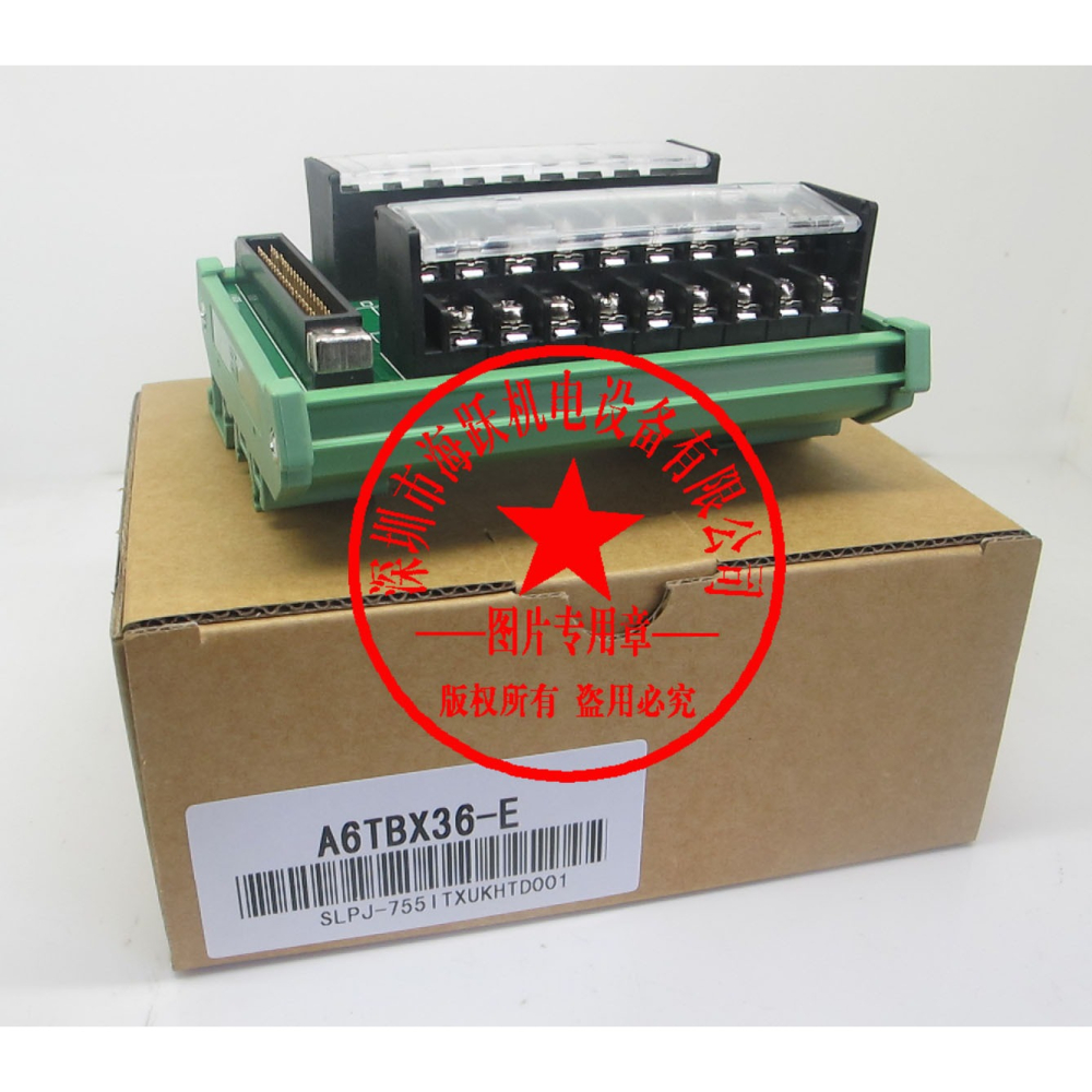 三菱QX81專用端子排A6TBX36-E A6TBY36-E （標準型輸入輸出模塊）-細節圖3