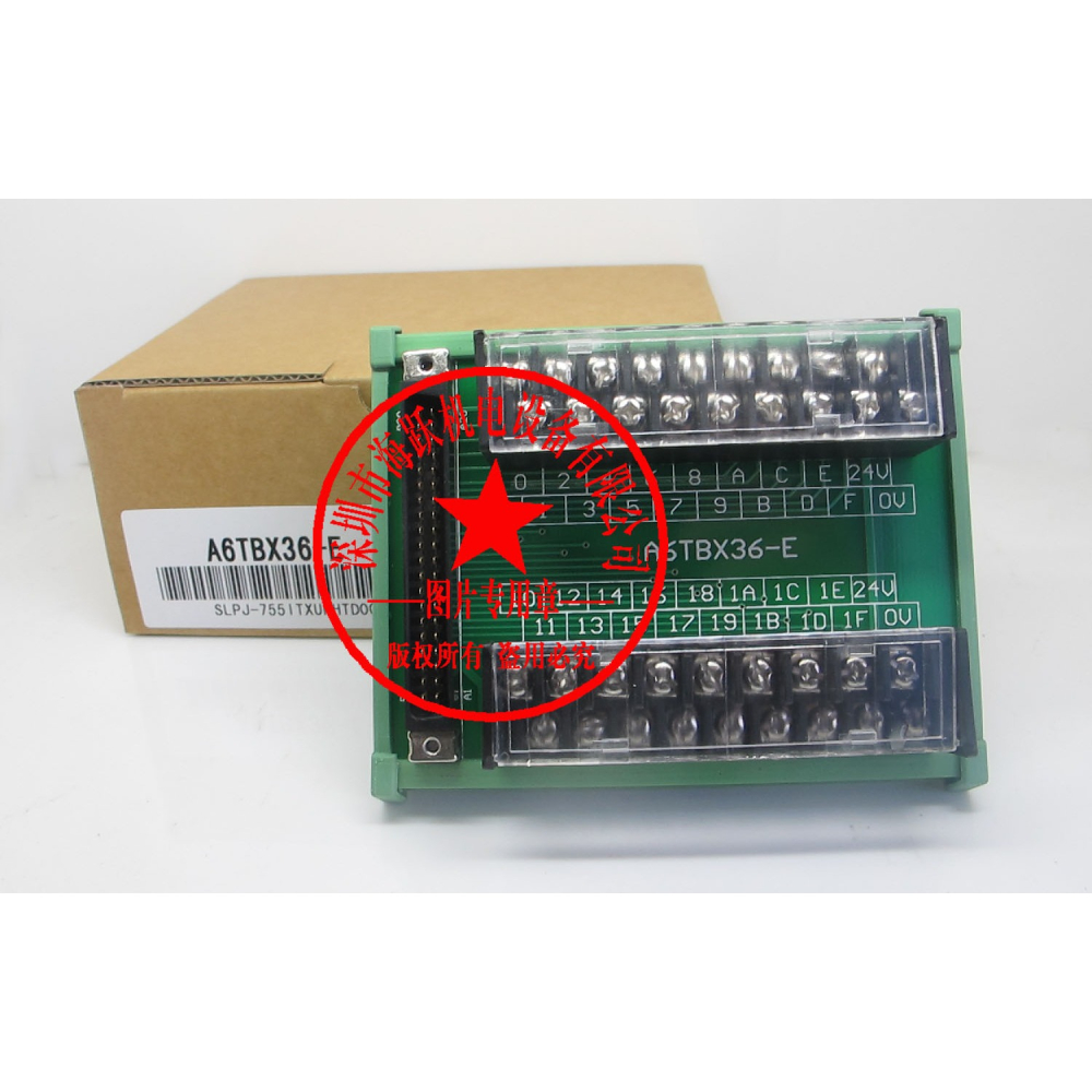 三菱QX81專用端子排A6TBX36-E A6TBY36-E （標準型輸入輸出模塊）-細節圖4