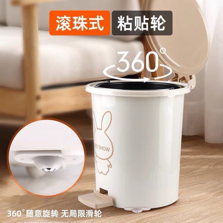 滑輪小傢俱件轉向活動腳輪16只裝免打孔通用粘貼款萬向輪-細節圖3