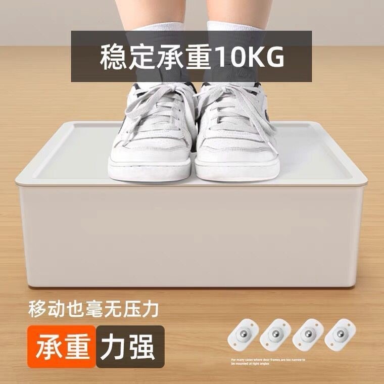 滑輪小傢俱件轉向活動腳輪16只裝免打孔通用粘貼款萬向輪-細節圖4