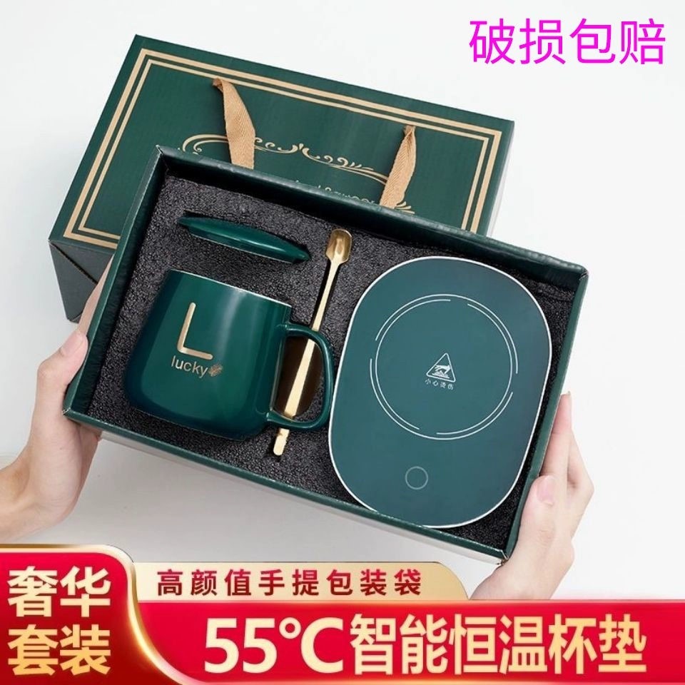 恆溫杯墊暖暖杯5自動加熱墊熱牛奶溫奶器墊保溫碟禮盒-細節圖2
