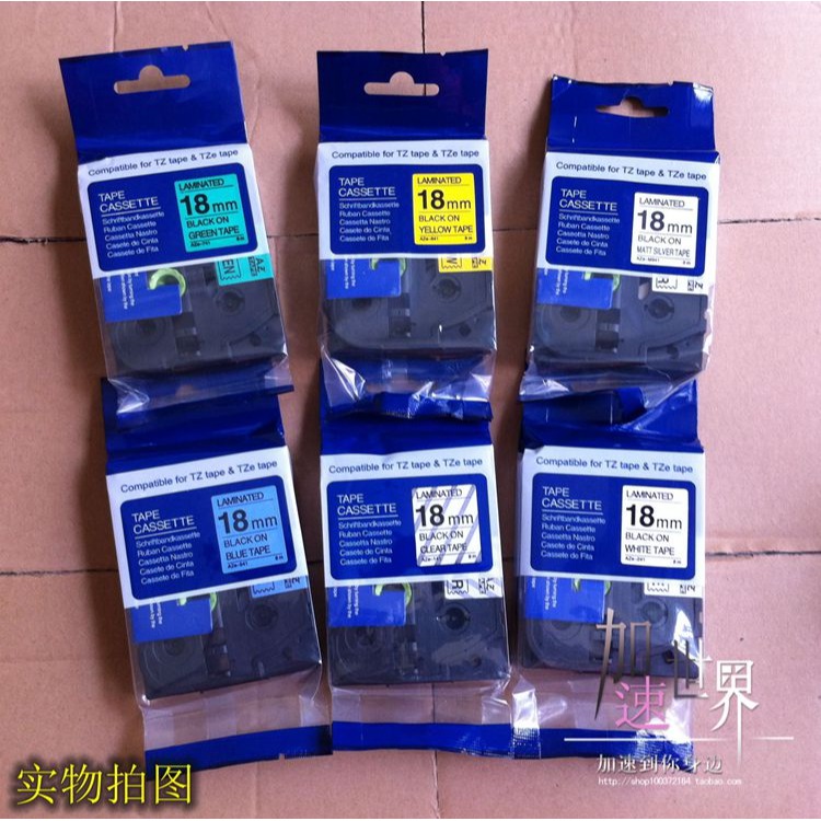出口原裝品質 標簽機色帶12mm*8m PT-1280/1230PC打印紙AZe-231-細節圖3