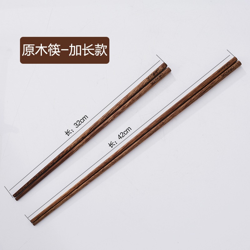 senseyo 炸油條木筷子火鍋筷子加長筷子撈面筷油炸筷子防燙原木筷-細節圖3