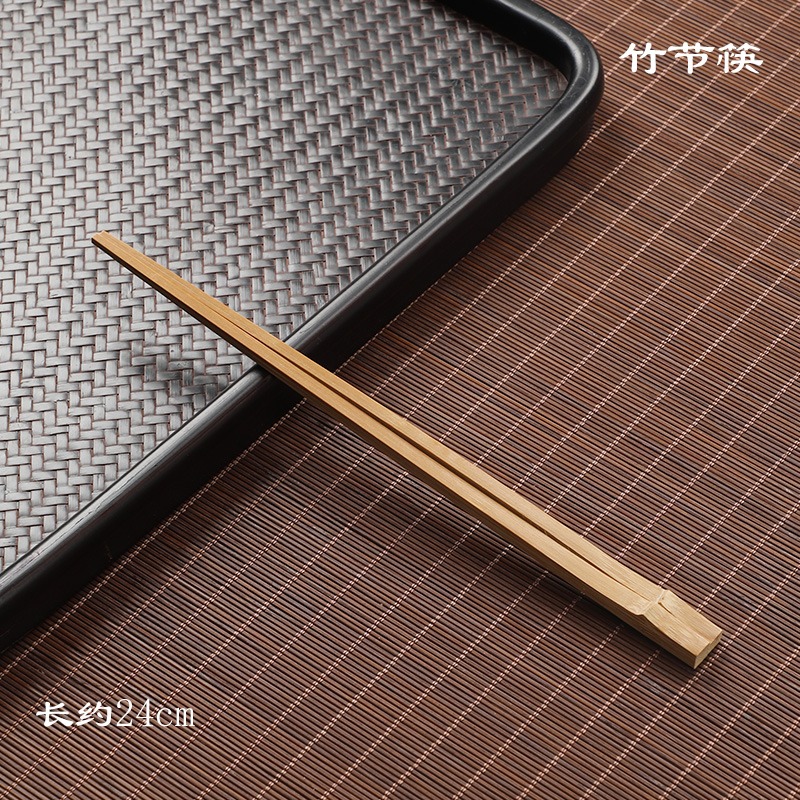 天然竹製手工環保竹筷日式料理尖頭筷 創意家用復古中式竹節筷子-細節圖6