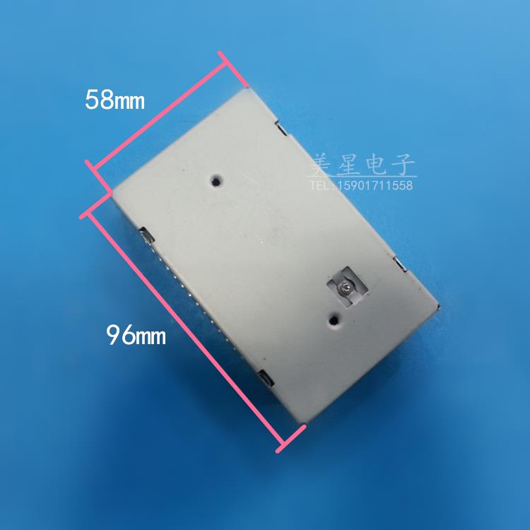 JCB-20-0524 開關電源 220V轉5V 2A 24V 0.5A 雙路電源 雙輸出DC-細節圖4