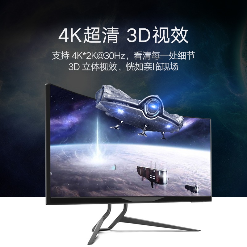 綠聯hdmi切換器5進1出分配器電腦筆記本臺式顯示器五進一出投影機4k高清視頻遙控分屏器通用switch/ps4遊戲機-細節圖4