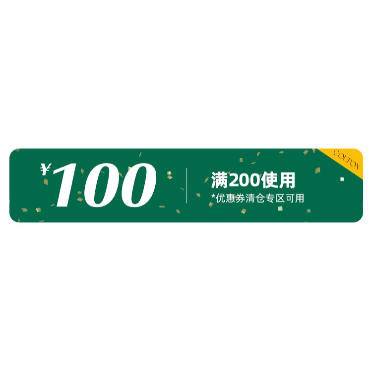 【滿200-100】半房清倉撿漏砂鍋煲廚房烹飪烘焙密封罐調味罐瓶盒-細節圖5