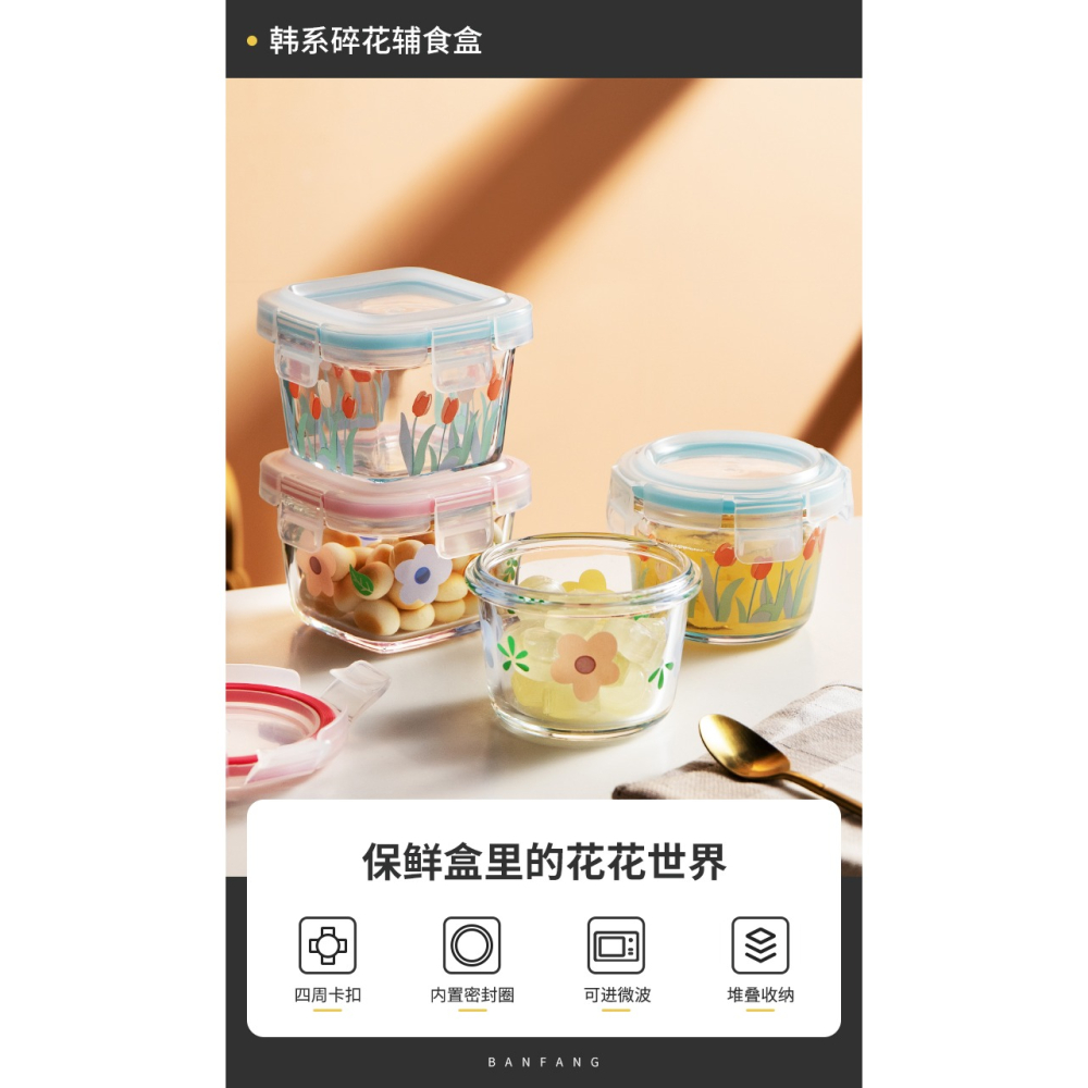 【滿200-100】半房清倉撿漏砂鍋煲廚房烹飪烘焙密封罐調味罐瓶盒-細節圖6