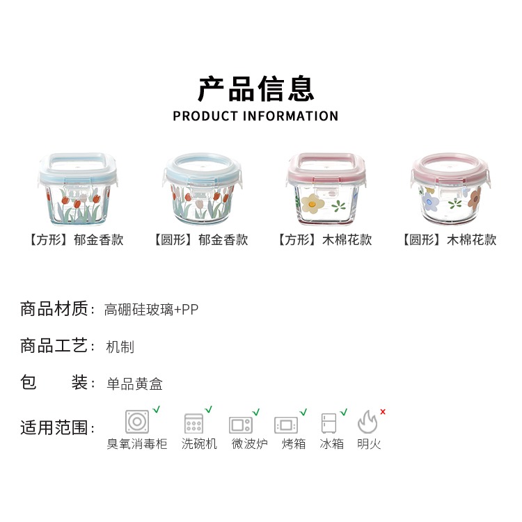 【滿200-100】半房清倉撿漏砂鍋煲廚房烹飪烘焙密封罐調味罐瓶盒-細節圖7
