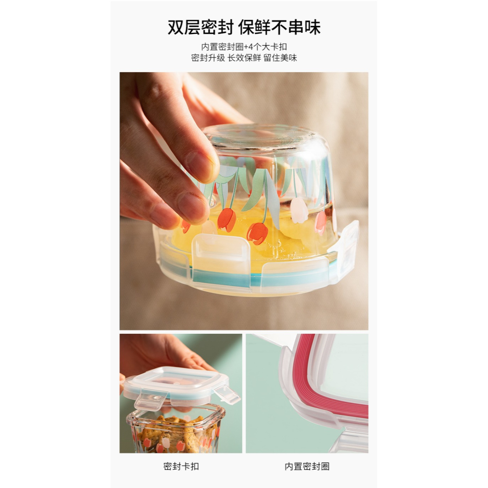 【滿200-100】半房清倉撿漏砂鍋煲廚房烹飪烘焙密封罐調味罐瓶盒-細節圖8