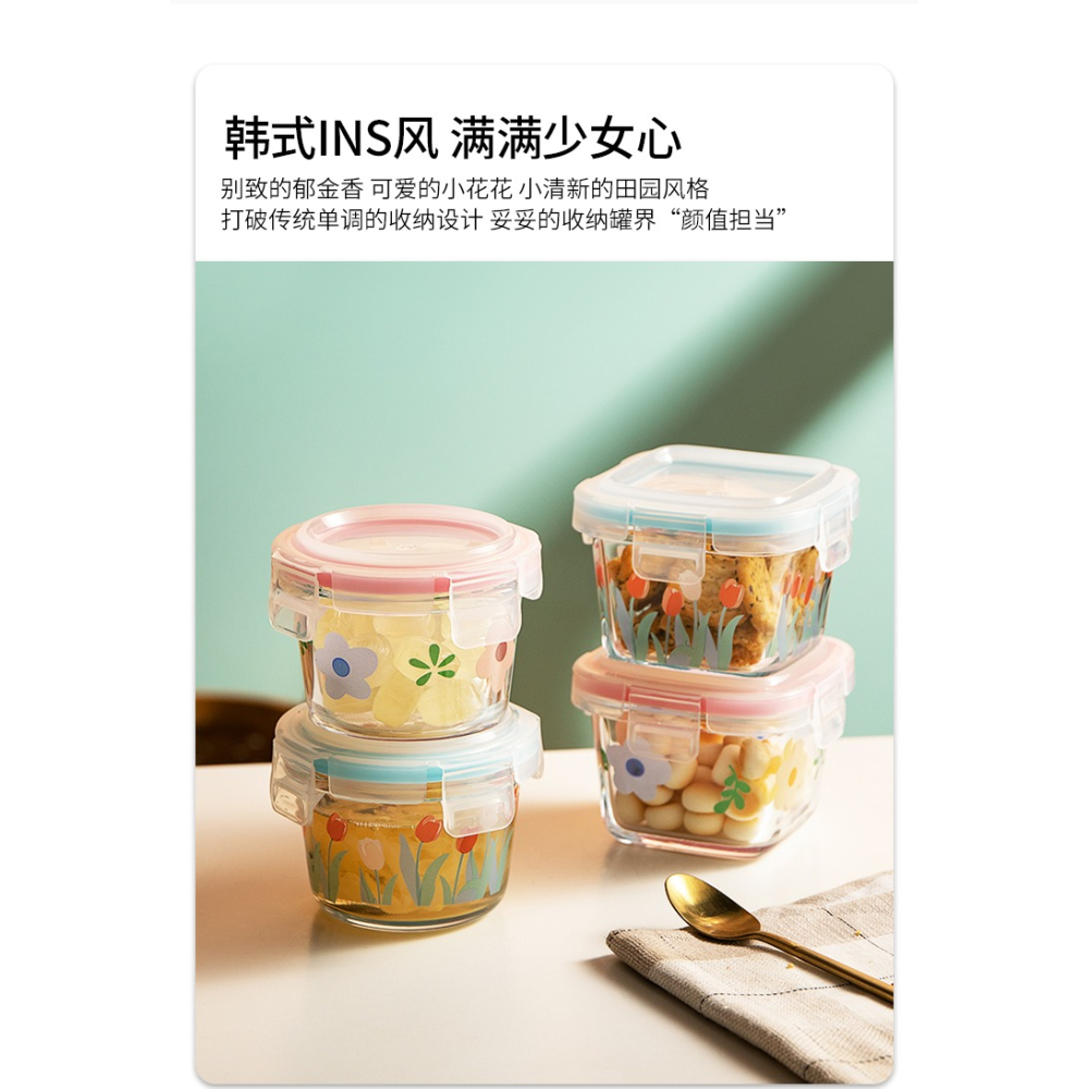 【滿200-100】半房清倉撿漏砂鍋煲廚房烹飪烘焙密封罐調味罐瓶盒-細節圖9
