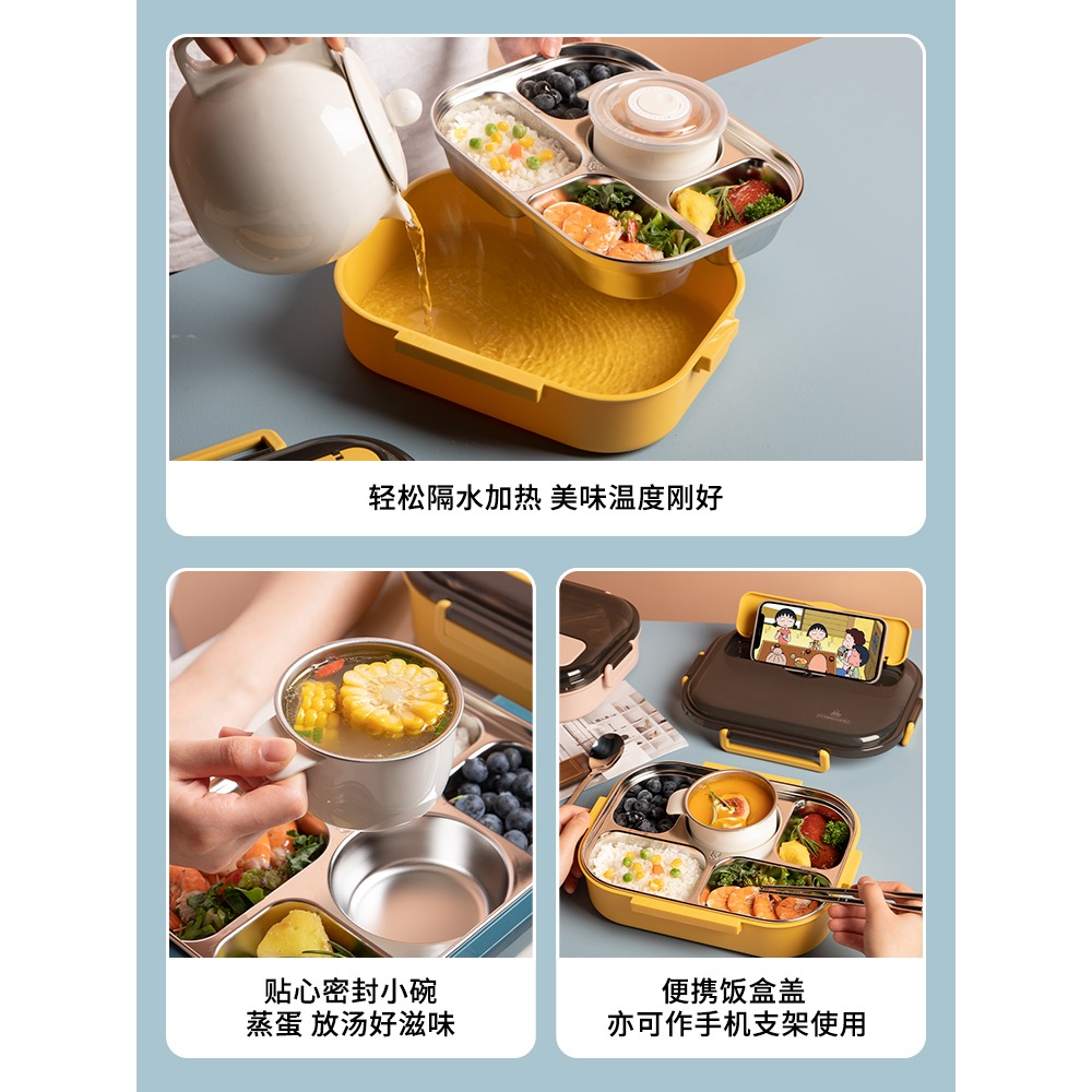 半房保溫便當盒自熱飯盒不銹鋼分格女上班族大容量飯盒學生專用盒-細節圖2