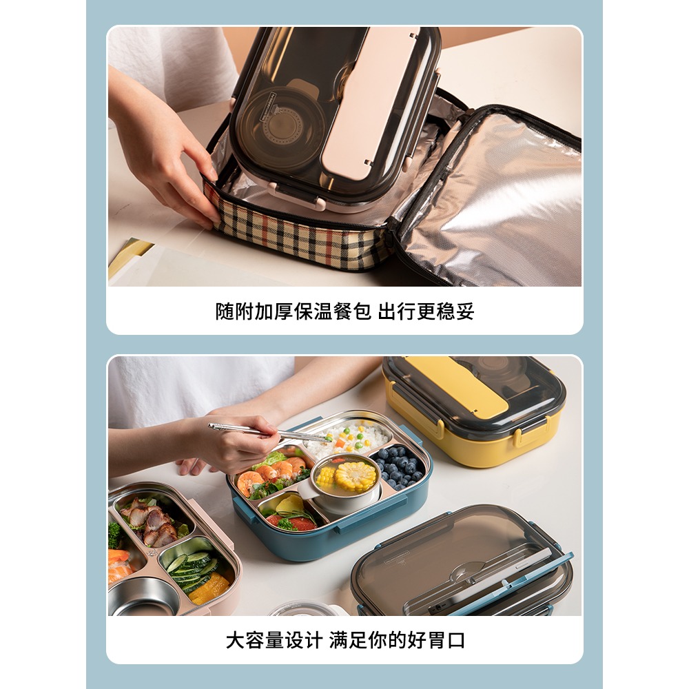 半房保溫便當盒自熱飯盒不銹鋼分格女上班族大容量飯盒學生專用盒-細節圖4