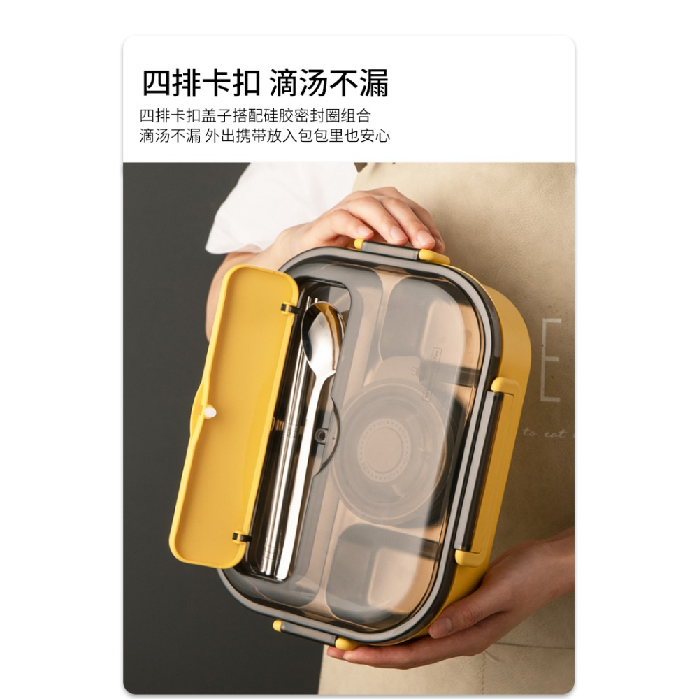 半房保溫便當盒自熱飯盒不銹鋼分格女上班族大容量飯盒學生專用盒-細節圖7