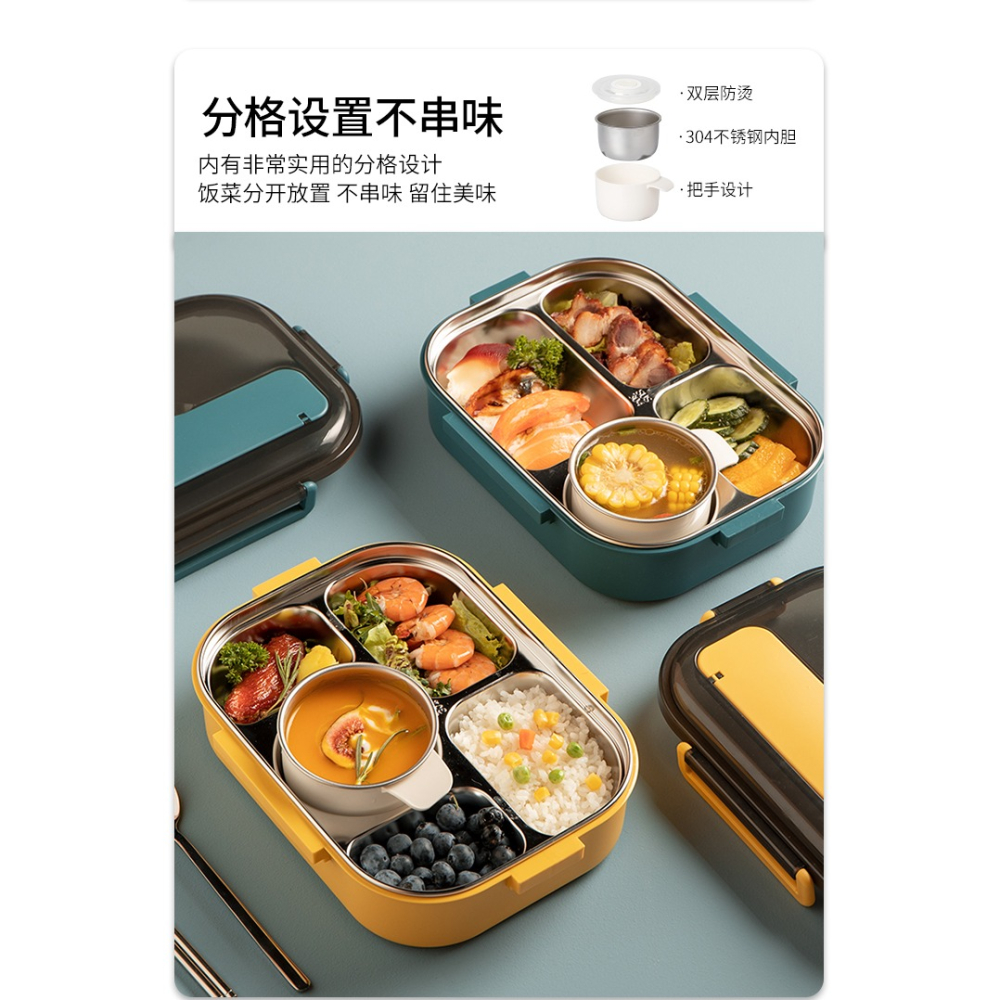 半房保溫便當盒自熱飯盒不銹鋼分格女上班族大容量飯盒學生專用盒-細節圖8