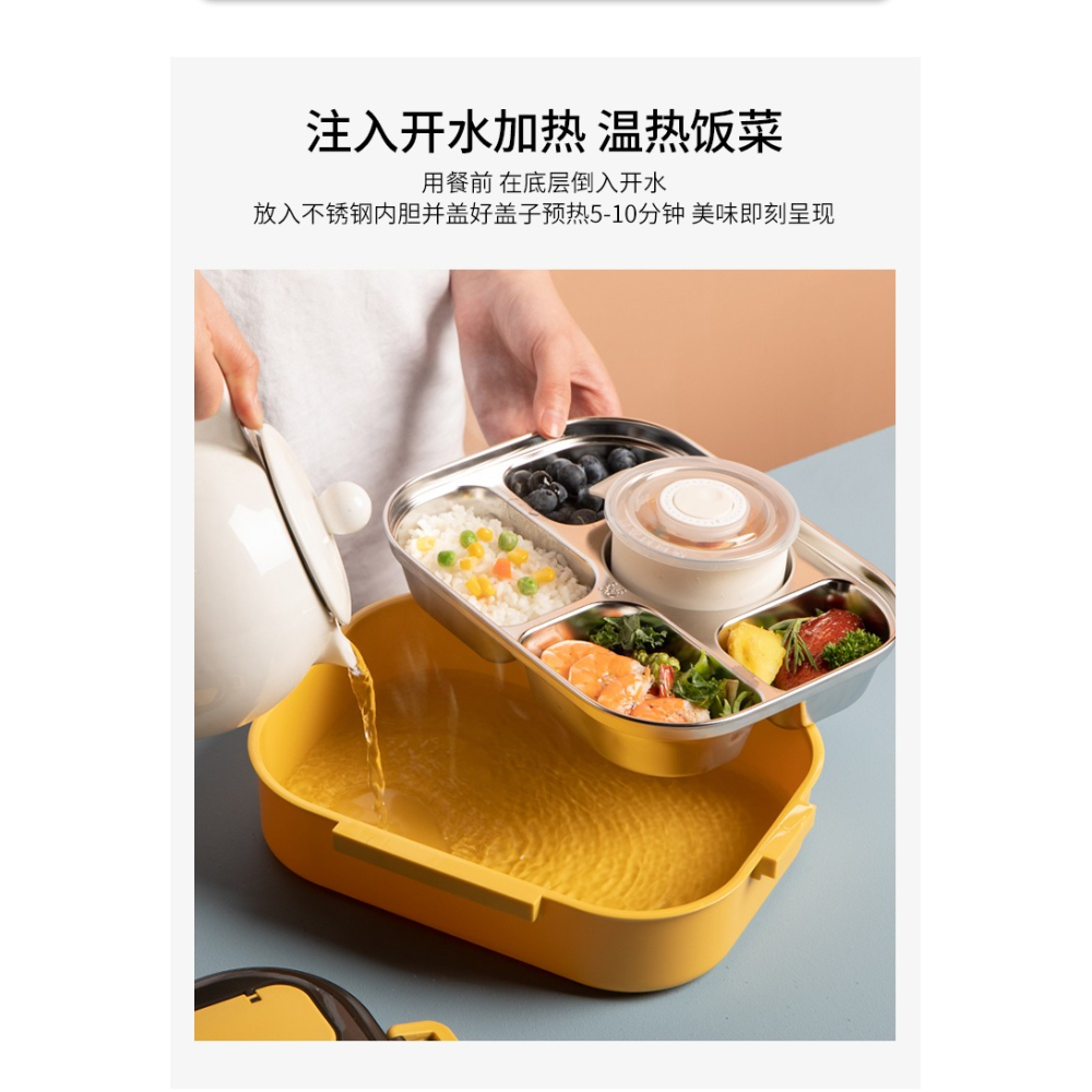 半房保溫便當盒自熱飯盒不銹鋼分格女上班族大容量飯盒學生專用盒-細節圖9