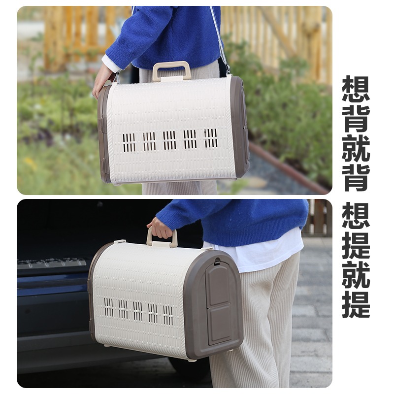 愛麗思寵物貓包外出便攜籠小型貓狗泰迪兔子手提斜跨隔尿板寵物包-細節圖4