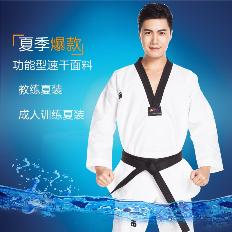 新品跆拳道服兒童男女訓練服教練服成人比賽蠶絲出口品質夏裝-細節圖2