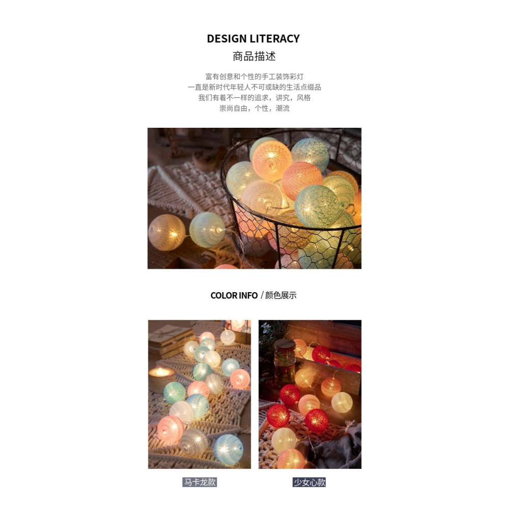 小彩燈LED星星燈露營氛圍燈臥室閃燈串燈滿天星生日房間裝飾佈置-細節圖7