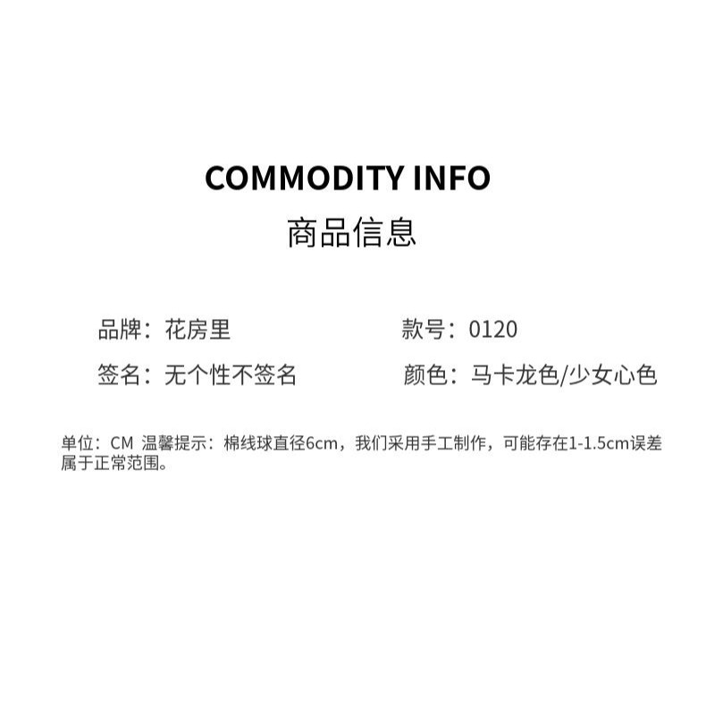 小彩燈LED星星燈露營氛圍燈臥室閃燈串燈滿天星生日房間裝飾佈置-細節圖8