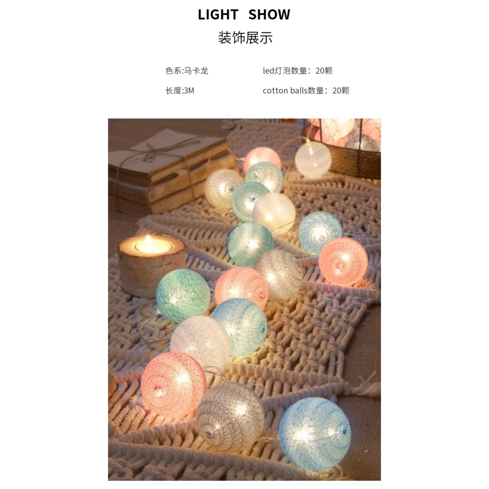 小彩燈LED星星燈露營氛圍燈臥室閃燈串燈滿天星生日房間裝飾佈置-細節圖9