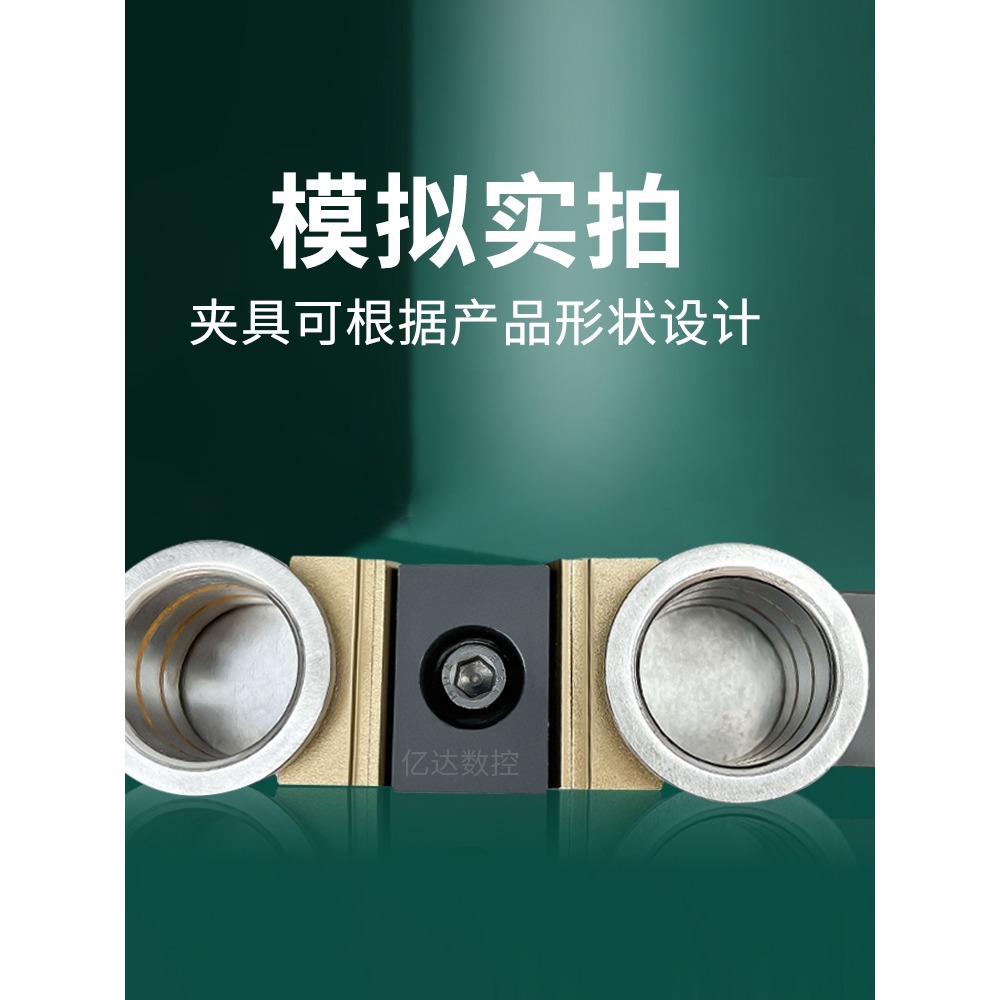OK夾具cnc內撐膨脹快速雙向萬能虎鉗側固多位工裝塊斜楔加工中心-細節圖3