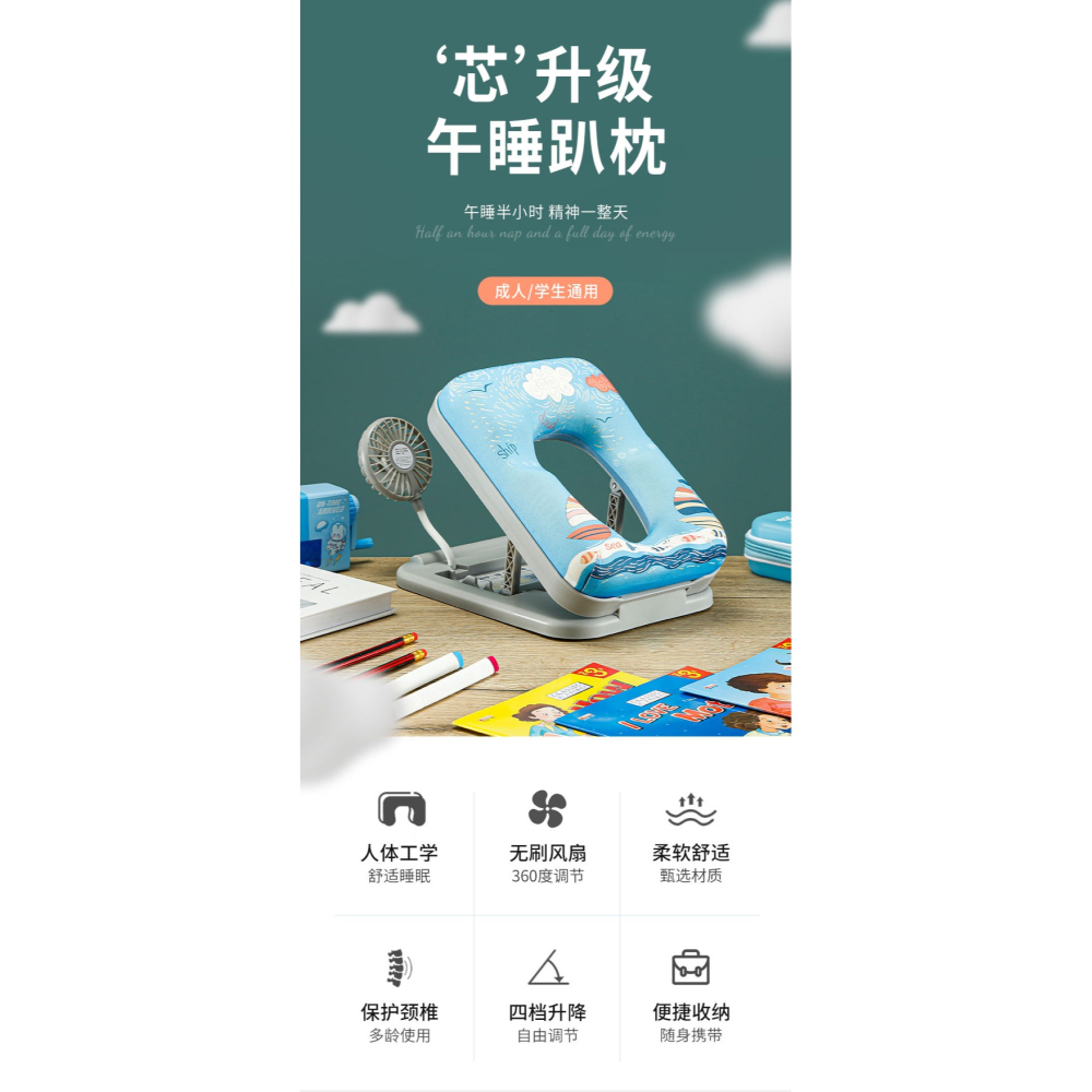 趴趴枕午睡枕學生趴睡枕辦公室風扇午睡枕頭午休神器抱枕女生睡覺-細節圖6