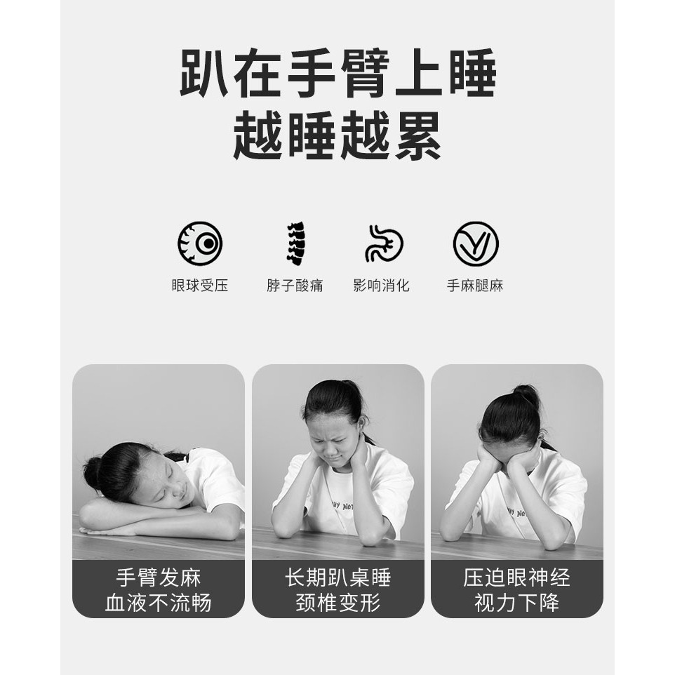 趴趴枕午睡枕學生趴睡枕辦公室風扇午睡枕頭午休神器抱枕女生睡覺-細節圖7