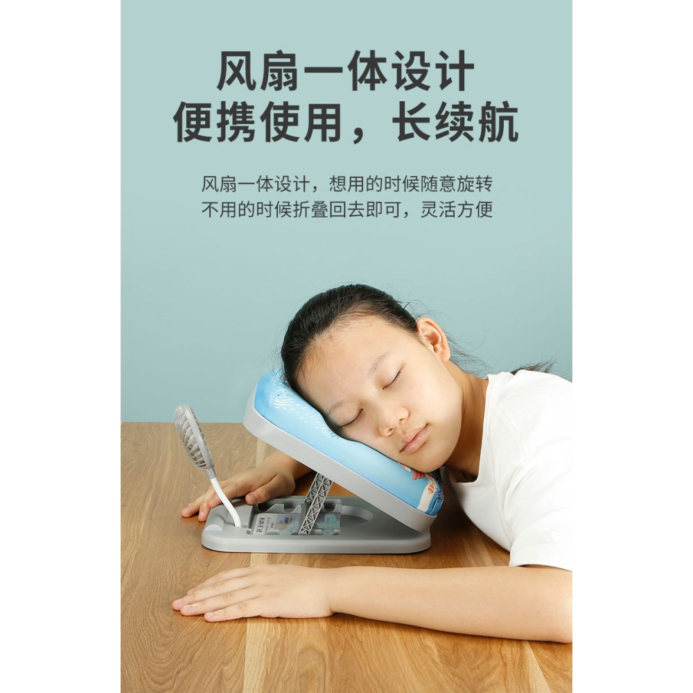 趴趴枕午睡枕學生趴睡枕辦公室風扇午睡枕頭午休神器抱枕女生睡覺-細節圖10