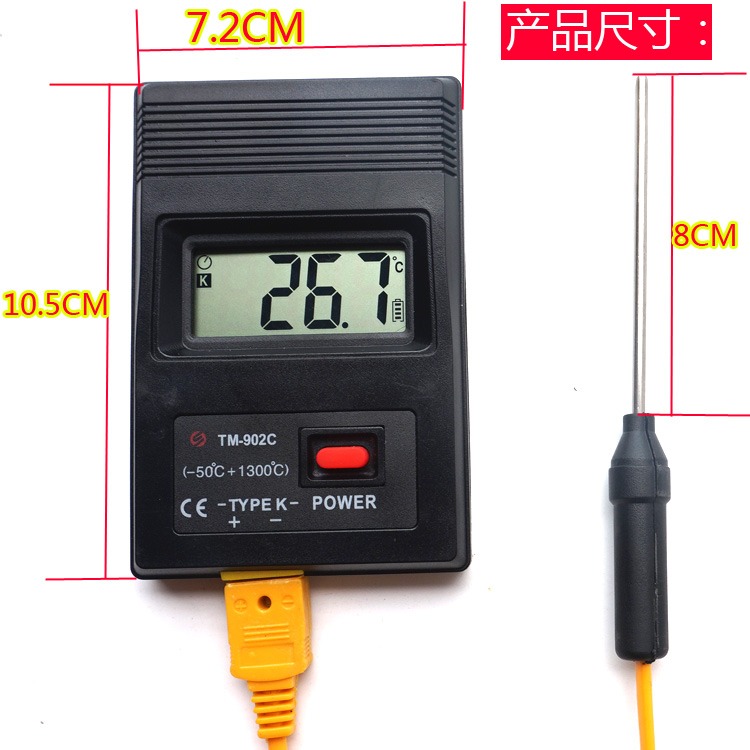 包郵高溫快速測溫儀表熱電偶電子溫度計實驗維修空調出風口902-細節圖4