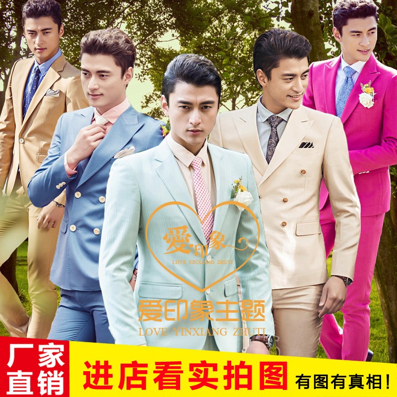 新款影樓拍照服裝男士韓版修身西裝表演出舞臺主持西服褲子兩件套-細節圖2