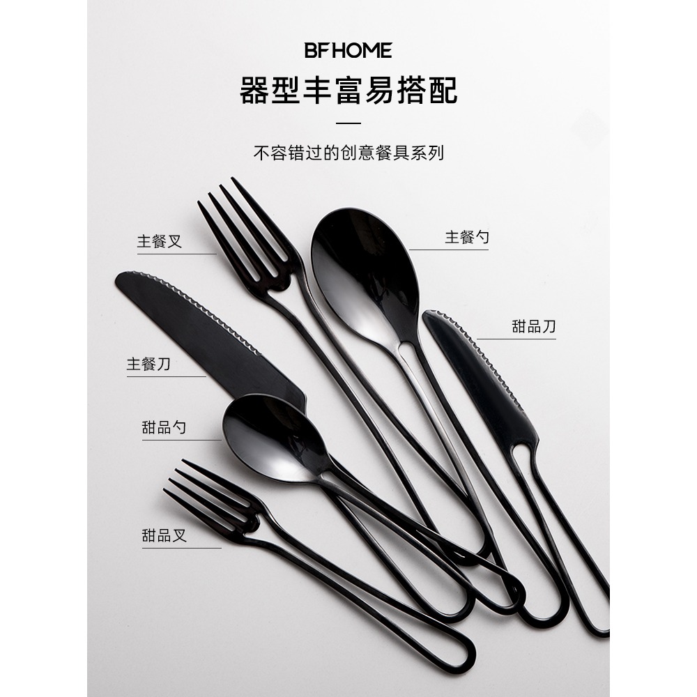 半房 不銹鋼鏤空刀叉韓式ins風甜品勺個性簡約牛排刀叉勺三件套-細節圖4