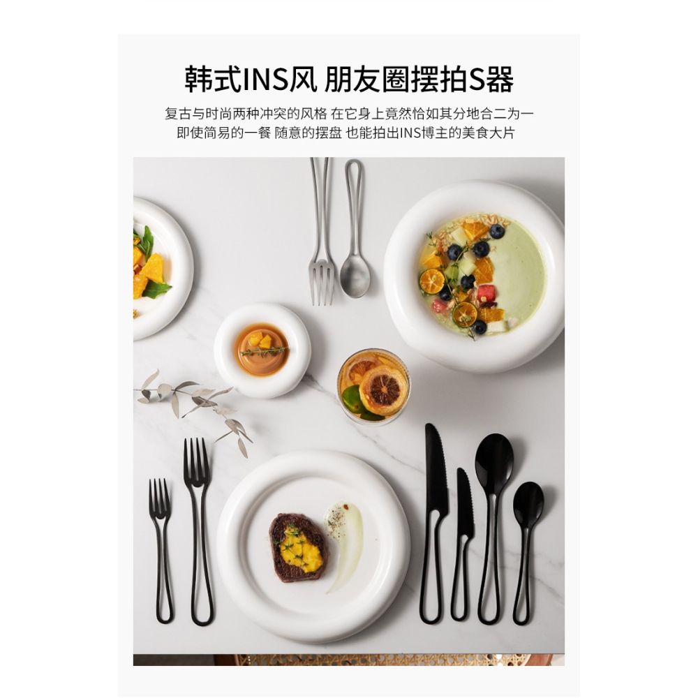 半房 不銹鋼鏤空刀叉韓式ins風甜品勺個性簡約牛排刀叉勺三件套-細節圖8