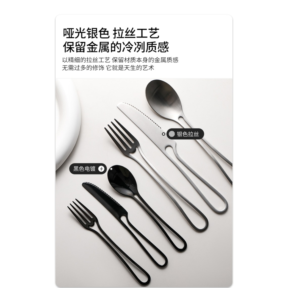 半房 不銹鋼鏤空刀叉韓式ins風甜品勺個性簡約牛排刀叉勺三件套-細節圖9