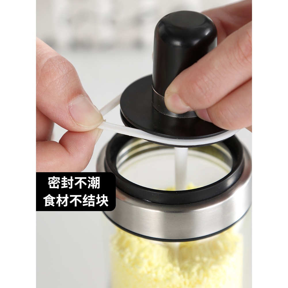 senseyo勺蓋一體調料瓶防潮密封調味瓶廚房玻璃調味罐鹽罐調料罐-細節圖4