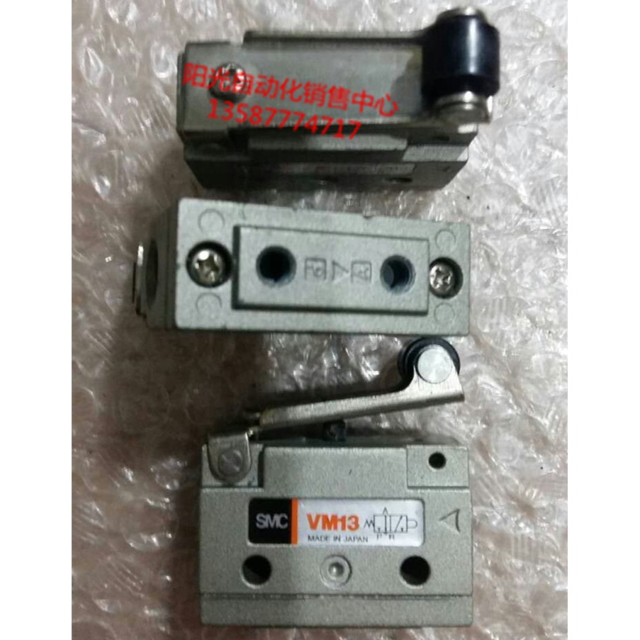 SMC機械閥VM13，M5牙口(底下進出氣口)拆機件，質量完好,假一罰十-細節圖2