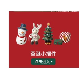 半房聖誕餐墊皮革防水防油隔熱墊美式家用桌墊防燙西餐墊碗盤墊子-細節圖6