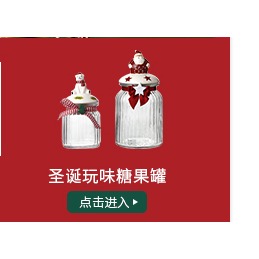 半房聖誕餐墊皮革防水防油隔熱墊美式家用桌墊防燙西餐墊碗盤墊子-細節圖8