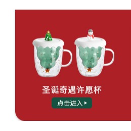 半房聖誕餐墊皮革防水防油隔熱墊美式家用桌墊防燙西餐墊碗盤墊子-細節圖9