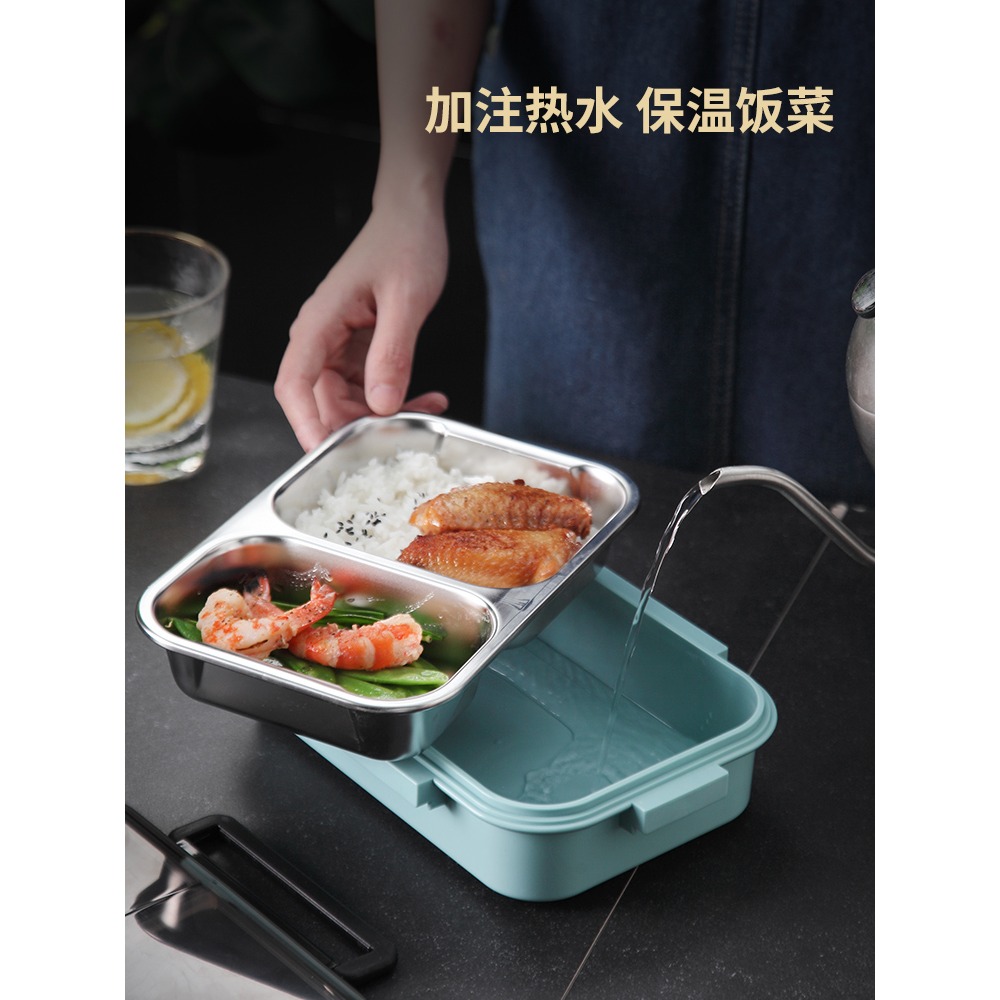便攜保溫飯盒學生餐盒便當盒上班族飯盒304不銹鋼食堂分格型餐盒-細節圖3