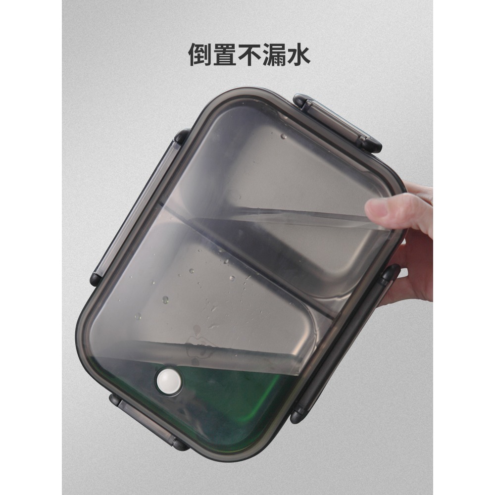 便攜保溫飯盒學生餐盒便當盒上班族飯盒304不銹鋼食堂分格型餐盒-細節圖5