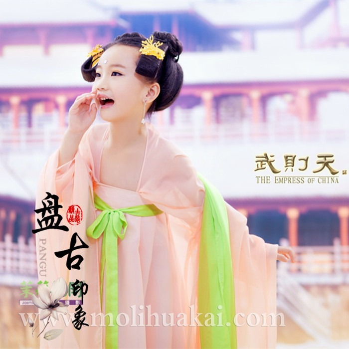 影樓兒童古裝攝影寫真主題 唐裝粉色襦裙小武媚娘演出服裝 武如意-細節圖2